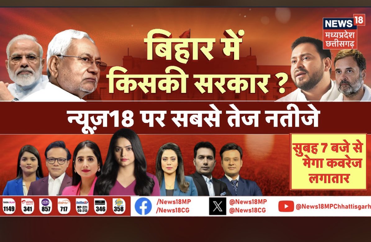 Pooja Sachdeva tweet media