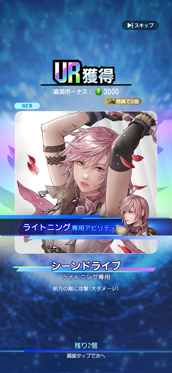 ぱみぺぺページ ぺぺっ！ (@Zw468cJqMoYc1Ja) / Posts / X