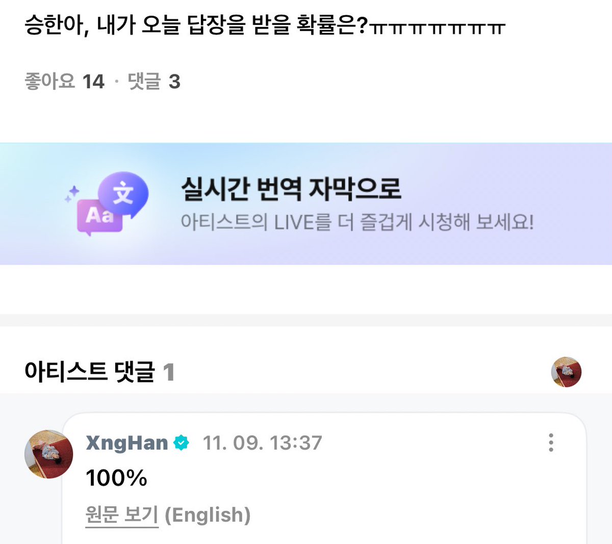 xngmaneurii's tweet image. 아니이거존나룻겨씨발  둘다 #sameenergy