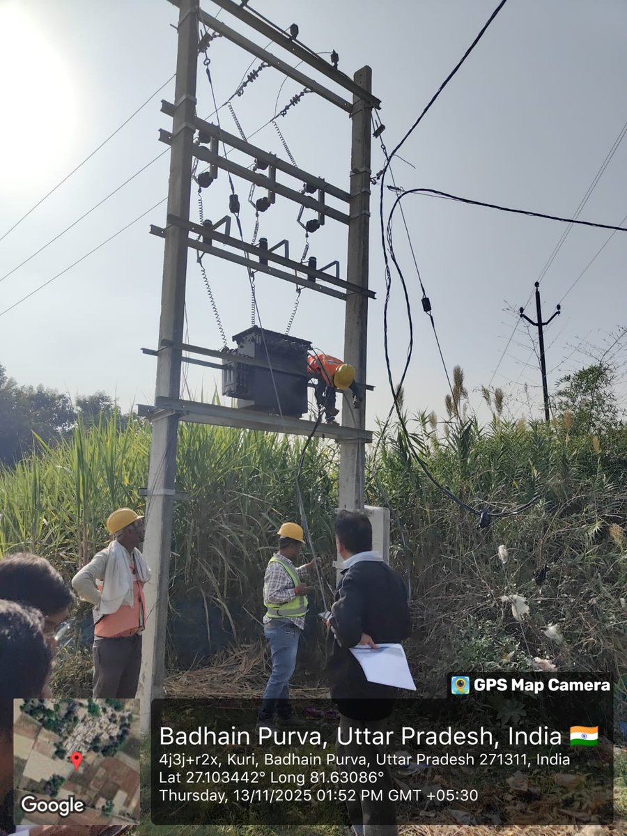 मजरा बठाईंन पुरवा करनैलगंज में LOH के अन्तर्गत 21 नग नए संयोजन निर्गत किए गए <a href="/aksharmaBharat/">A K Sharma</a> <a href="/MVVNLHQ/">Madhyanchal Vidyut Vitran Nigam Limited</a> <a href="/UPPCLLKO/">UPPCL</a>