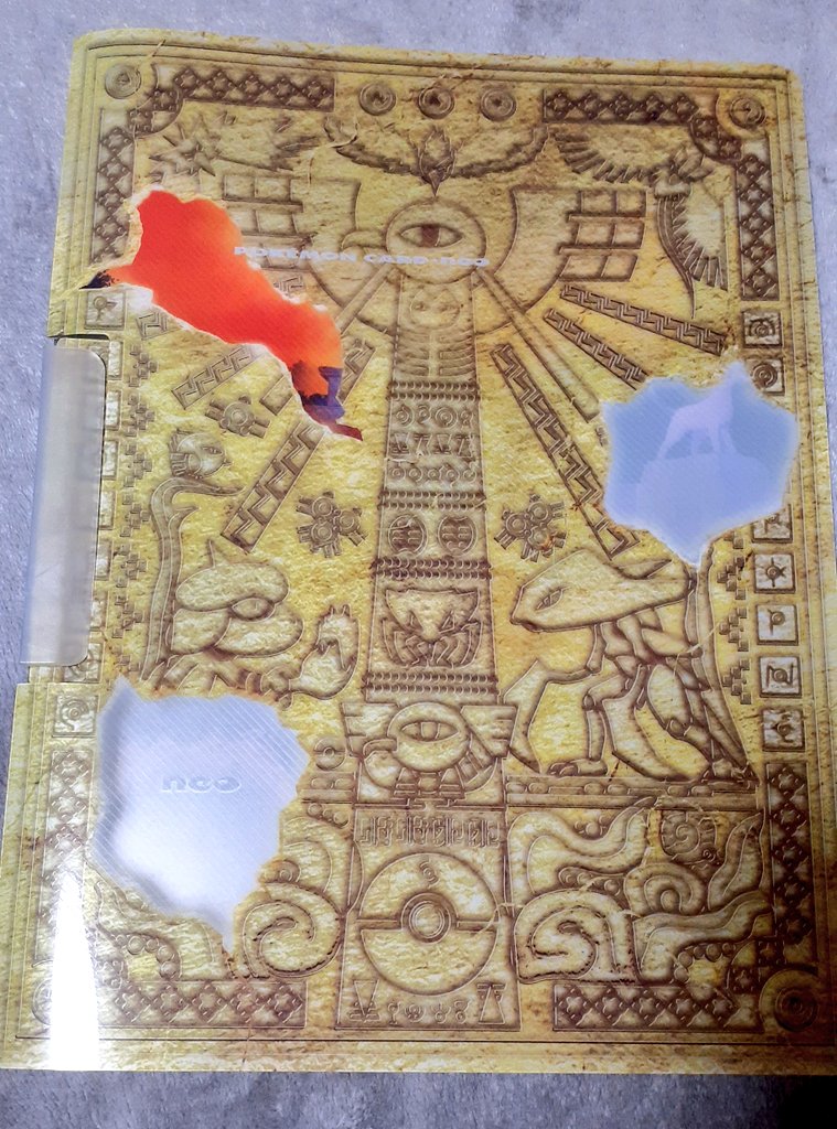 ポケモンカード、レアなやつはそんなに無いけど懐かしいファイルなら