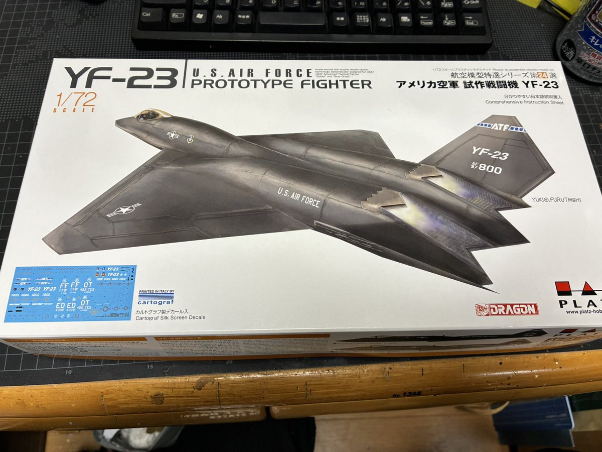 hitonoia 🍥 (@hitonoia) / Posts / X