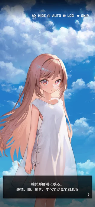 【ネタバレ】 こういうすごい強いガキが主人公を 父親だと認識するやつ、基本的には 初めて見た人間を親だと思うパターンなんだけど こいつは製造過程に主人公の精液が 使われているので本当に主人公がパパなの好き