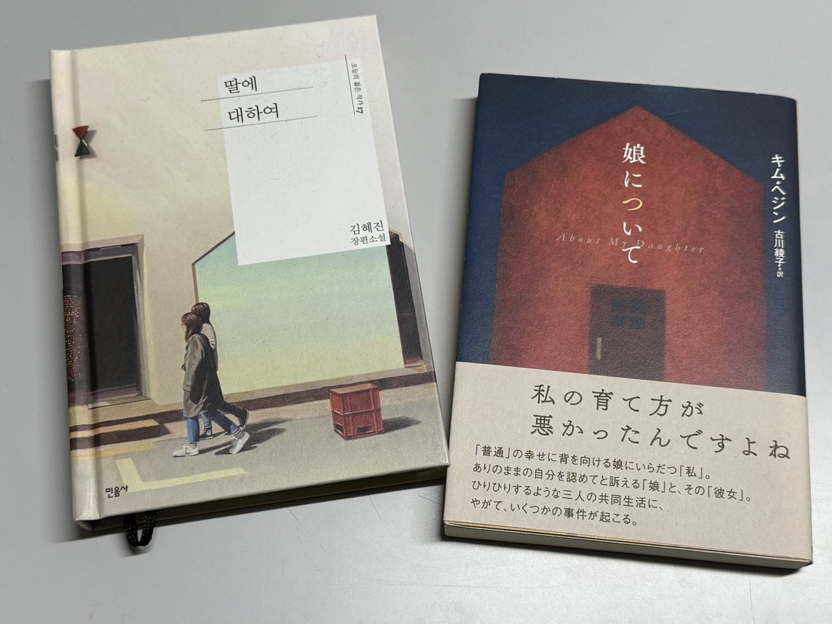 ゆうき 유욱희 tweet media