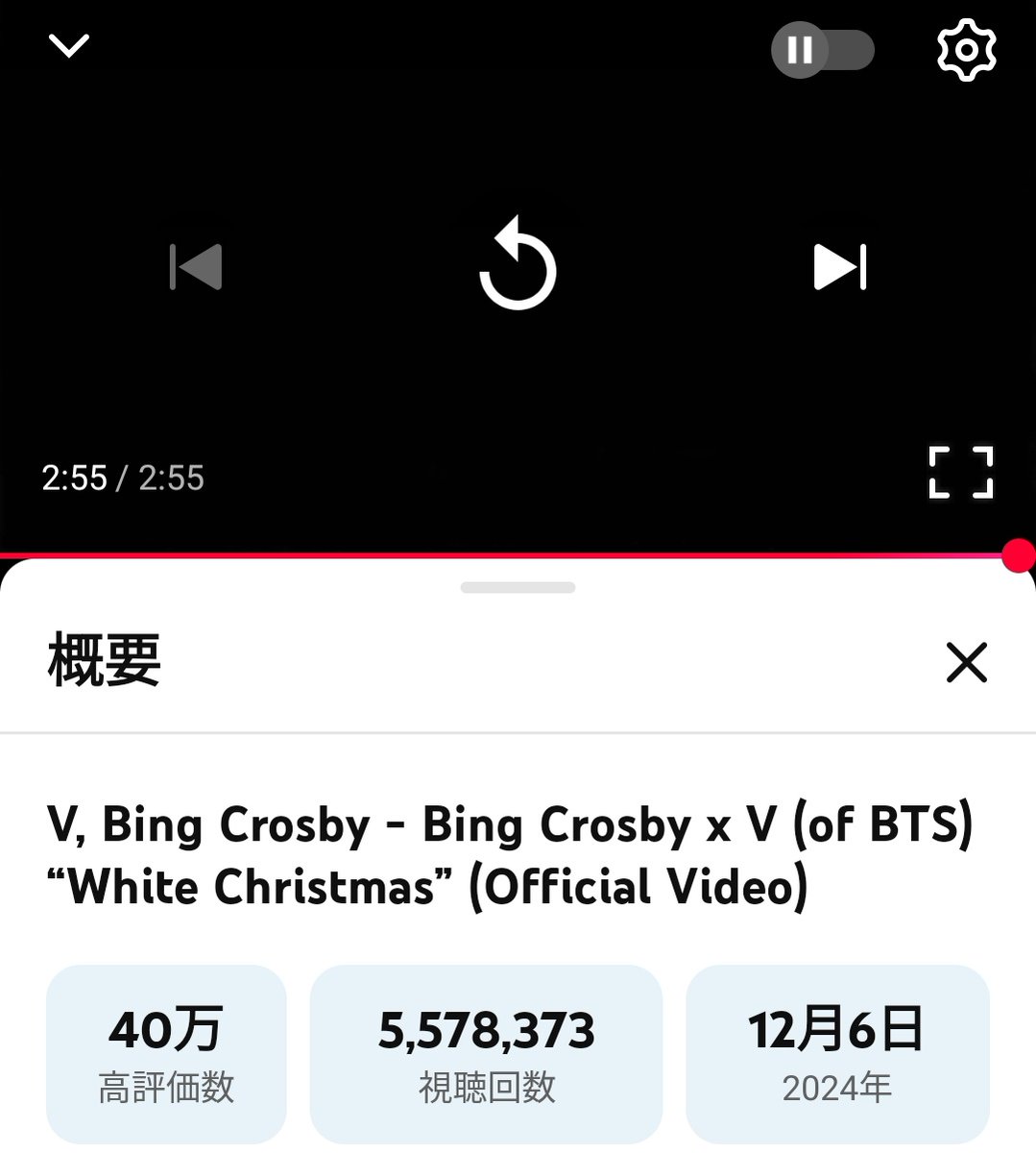 MUTE_vante16g's tweet photo. @ciikimt bugsใใใใจใ๐ป๐
#LeJazzdeV
#Whitechristmas https://t.co/Wll4IaPZTi