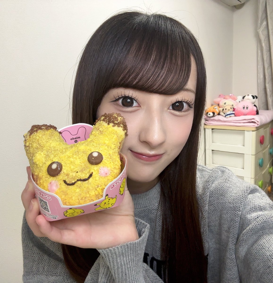 ピカッ‼️（訳:配信ありがとう💛みんなまた明日ね♡おやすみなさい💛）