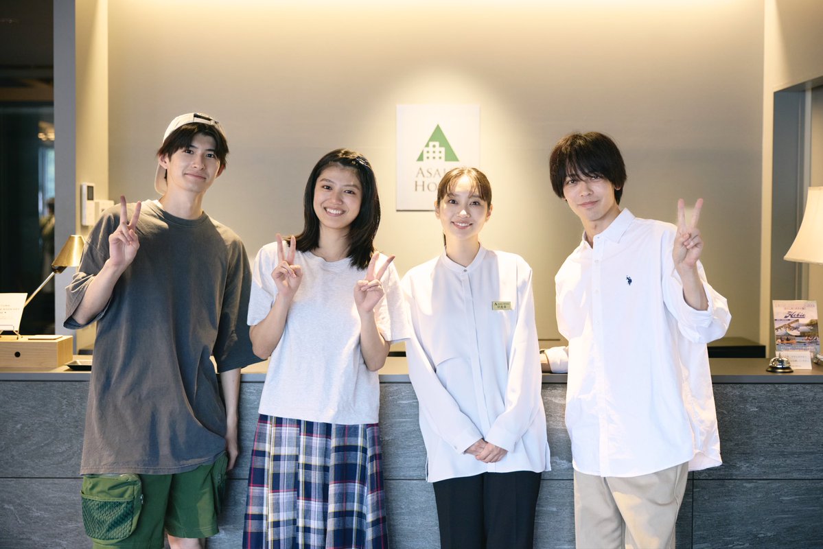 dramaL_abctv's tweet image. ⠀ 
【 📌#君キス 第𝟺話 𝕠𝕗𝕗 𝕤𝕙𝕠𝕥❕】

📸ホテルフロントにて🏨
 #猪塚健太 × #清水くるみ× #徳永智加来 × #清田みくり

📸あの頃の保健室にて❤️‍🩹
#藤谷理子 × #鈴木咲

第𝟺話 「来世で会いましょう」は
𝐓𝐕𝐞𝐫 にて配信中！⚡️
▷▶ tver.jp/episodes/epivx…

#君としたキスはいつまでも