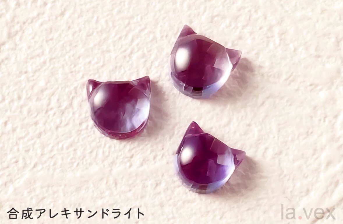 la.vex ラベックス 合成アレキサンドライト 13号 la.vex ラベックス 合成アレキサンドライト 13号 la.vex ラベックス