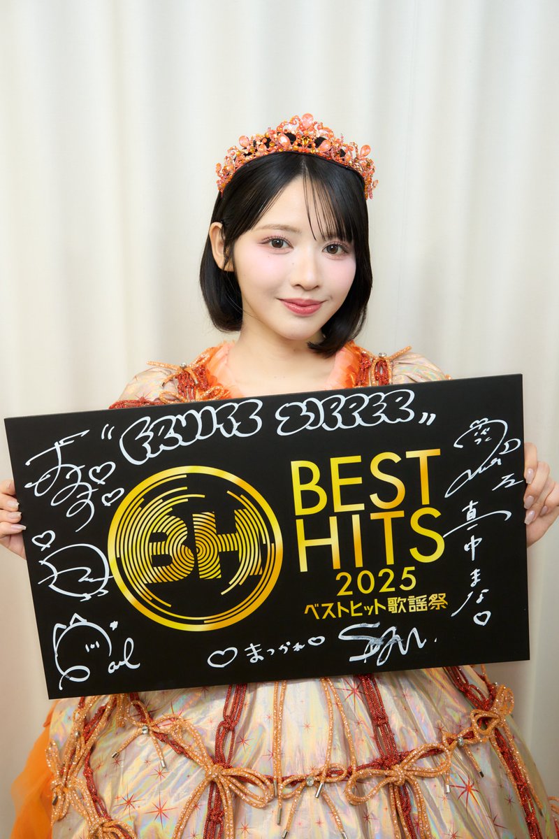 さつき🪐🧡☪️ (@satsuki_osuzu) / Posts / X