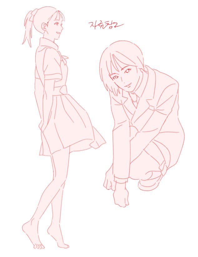 iii (@sakaiiiakas) on Twitter photo 
