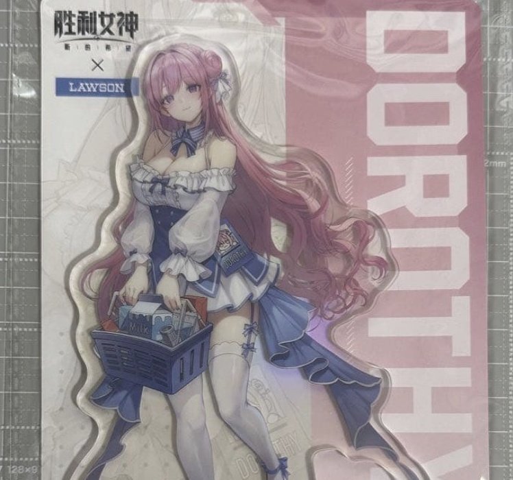 さき✦様 ウィッグオーダー ドロシー 10月中 ドロシー