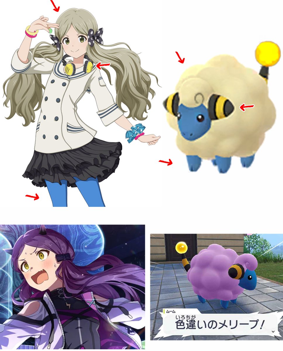 ハルキ❄️ (@haruki678) / Posts / X