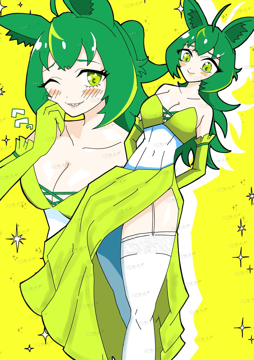 公開できました！パネル開け参加ありがとうございます！