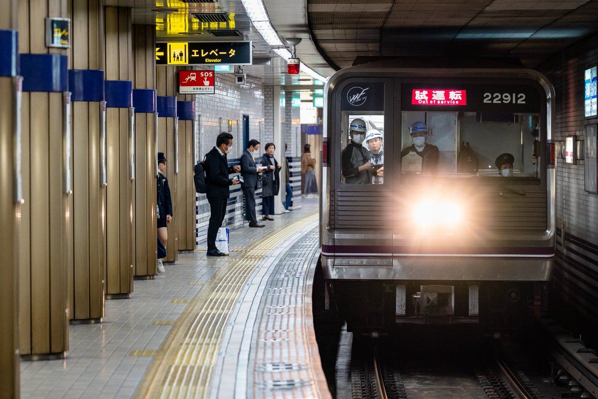 Light_morio's tweet photo. 11/5～13 谷町線TASC調整試運転
大阪メトロ22系,30000系 32612,32608,22611,22612F
八検～都島、大検～文の里にてそれぞれ試験走行 https://t.co/FOK1loWN7D