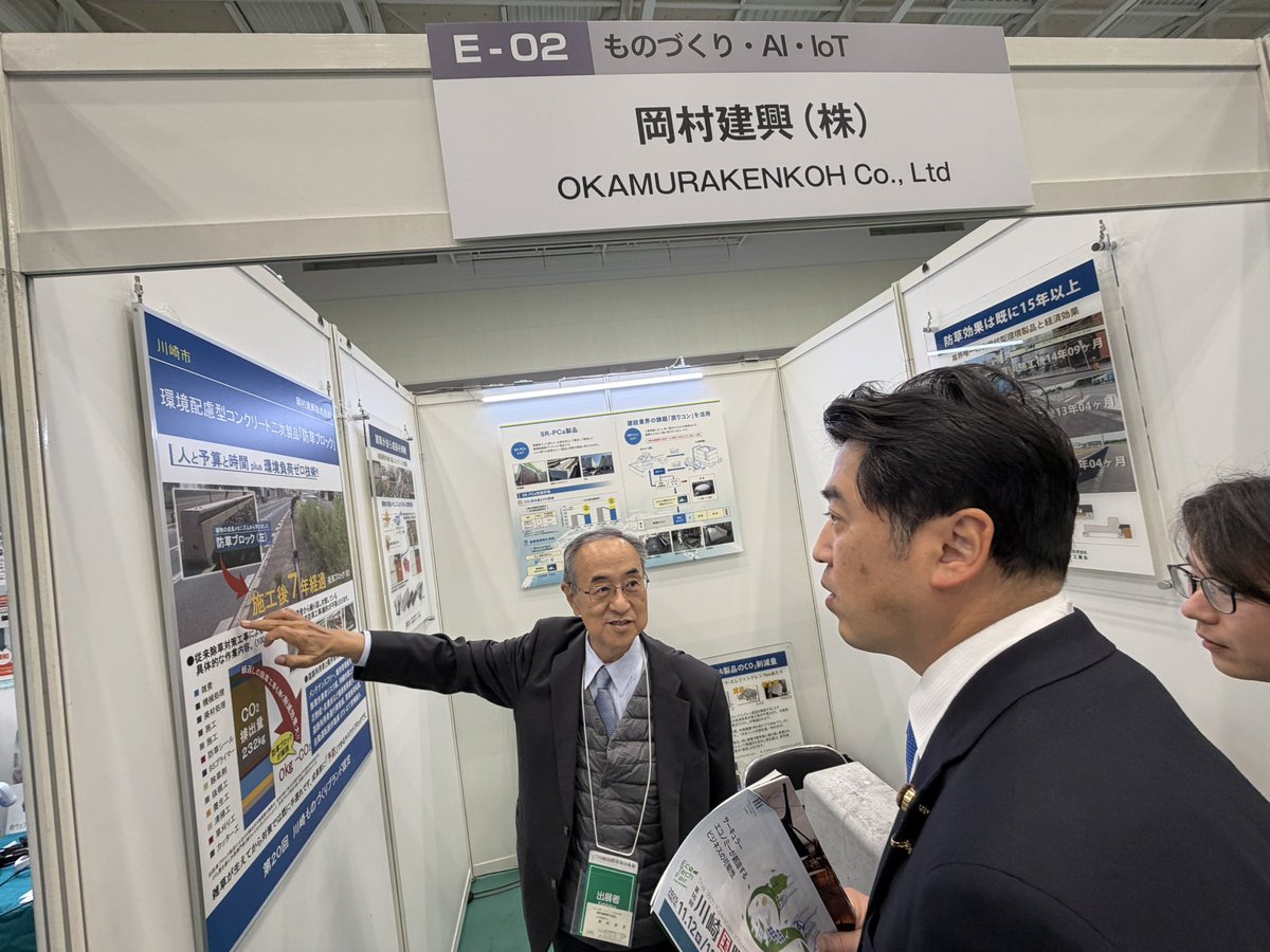 枝川まい🌾RICE🍚 tweet media