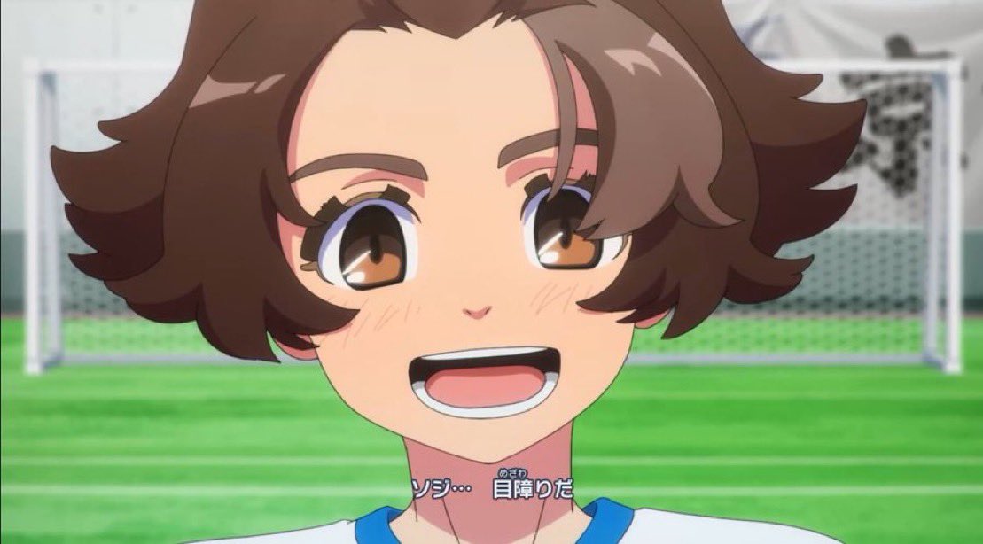 ちぇるしー (@chels3288) / Posts / X