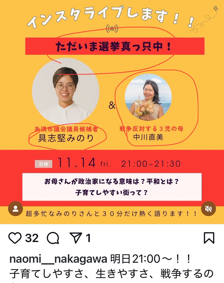 まりこ ドテラ おまとめ6点 sddefault.jpg