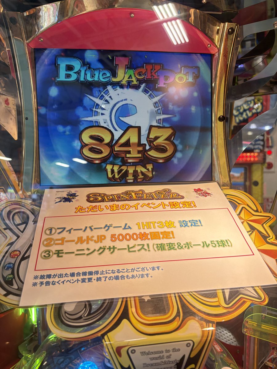 TDN引き弱芸人 (@nanasinokuso) / Posts / X