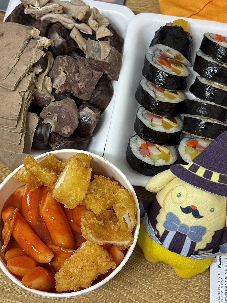 분식정식 사랑해요