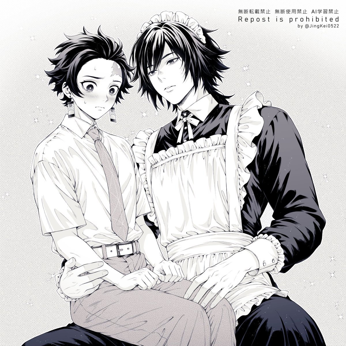 KEI (@JingKei0522) / Posts / X