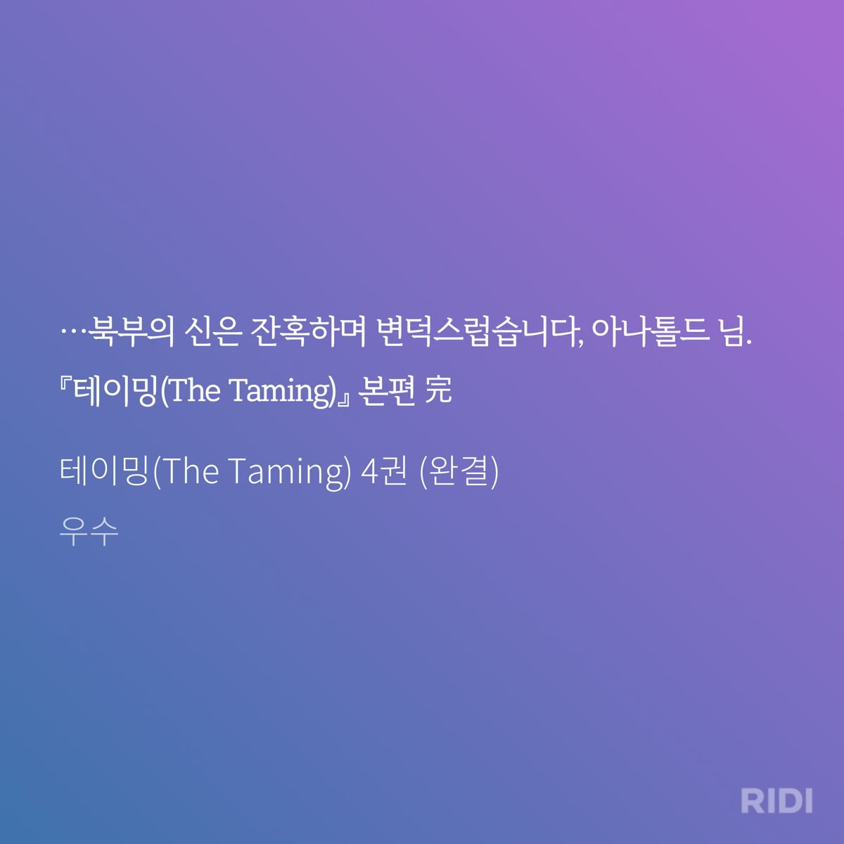 uuwowa_'s tweet photo. 😵👌 https://t.co/i3bqaeNZOl