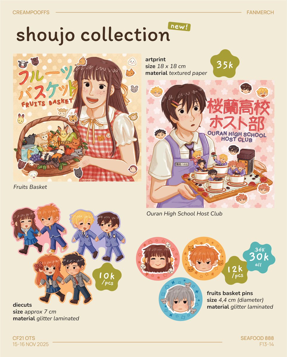 kai ⭐️ CF22 tweet media