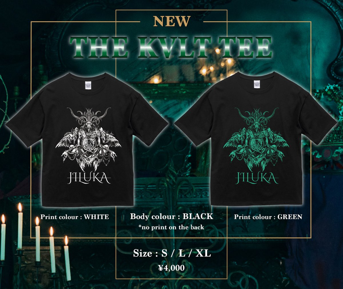 ─────────── ▷▷ ワールドツアーFINAL ▷▷ 物販情報！＜1