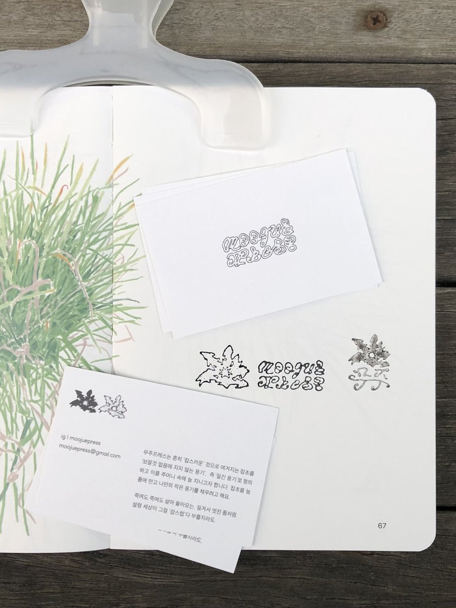 joyonghihasaeyo's tweet image. 얼마나 잘했냐고 물어보시면
저 이만큼 잘했다고
당당히 대답할게요…
안물어보셨지만,