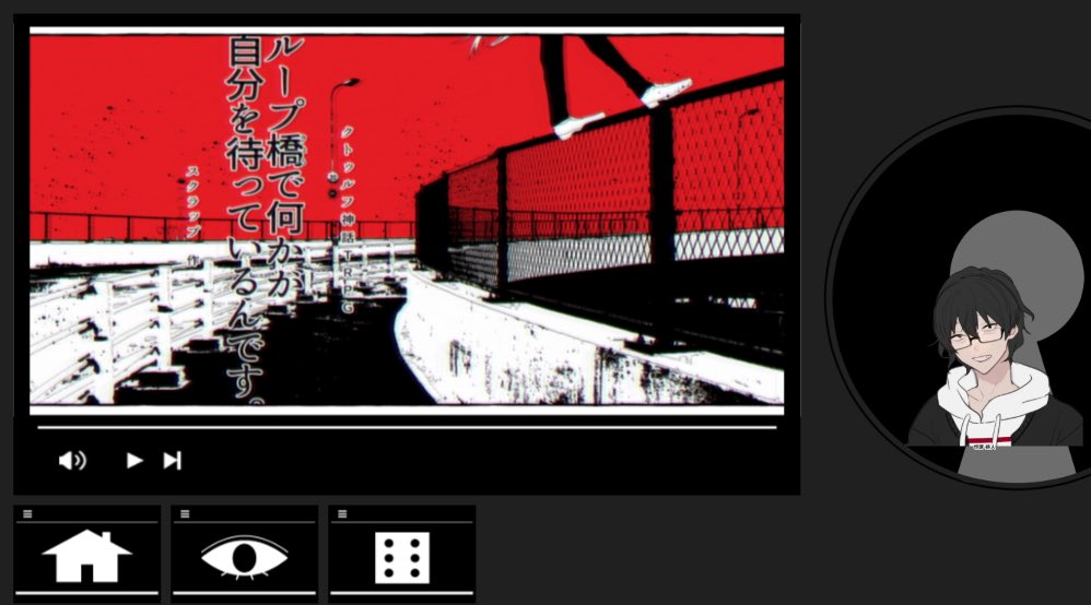 runner3_'s tweet photo. クトゥルフ神話TRPG
『ループ橋で何かが
自分を待っているんです。』
ーーーーーーーーーーーーーーーーーーー
KP¦ #neko_nadetai_
PL¦PC
#runner3_¦垣原 待人
𝐄𝐍𝐃¦2 ロスト
「俺はちゃんとこれから
まともに生きるよ…。」
ーーーーーーーーーーーーーーーーーーー https://t.co/8ZAXYhyMxz