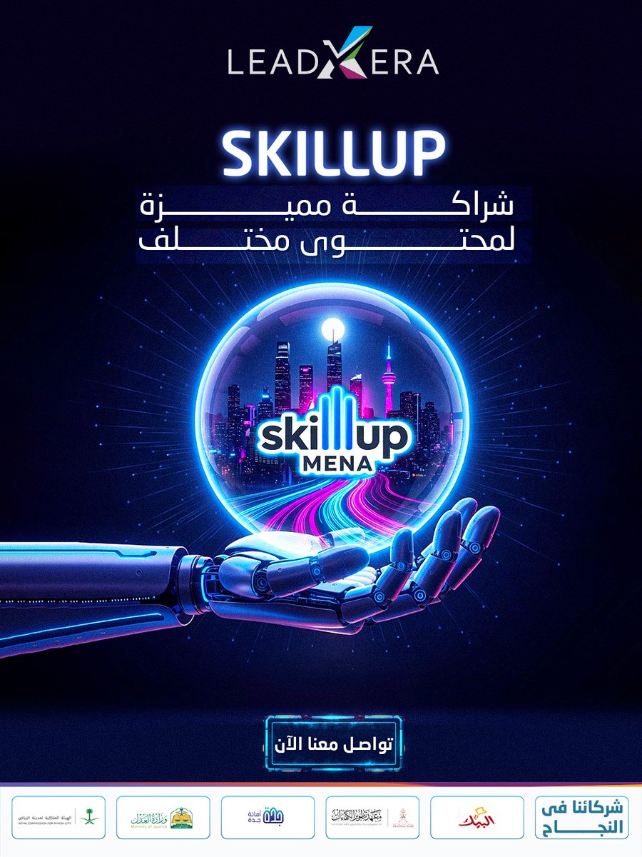 LeadXera tweet media