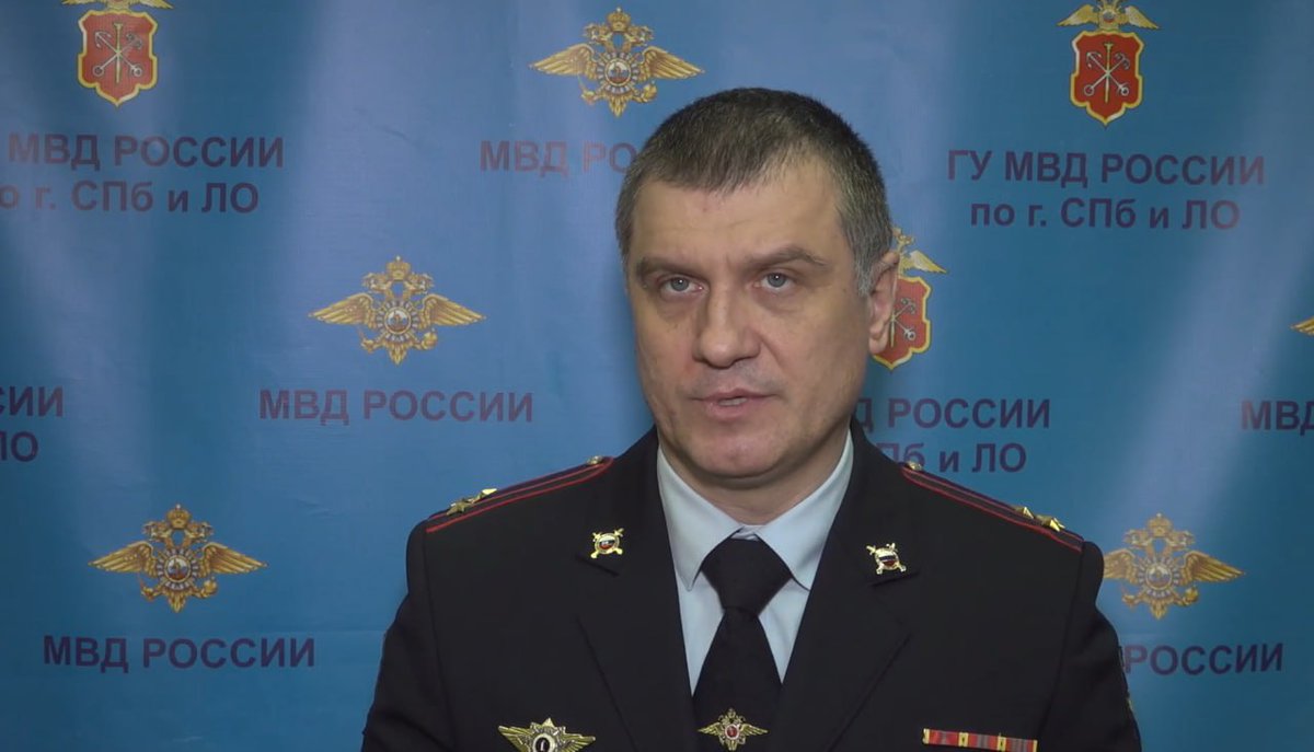 #Разоблачено (Disclosed) tweet media