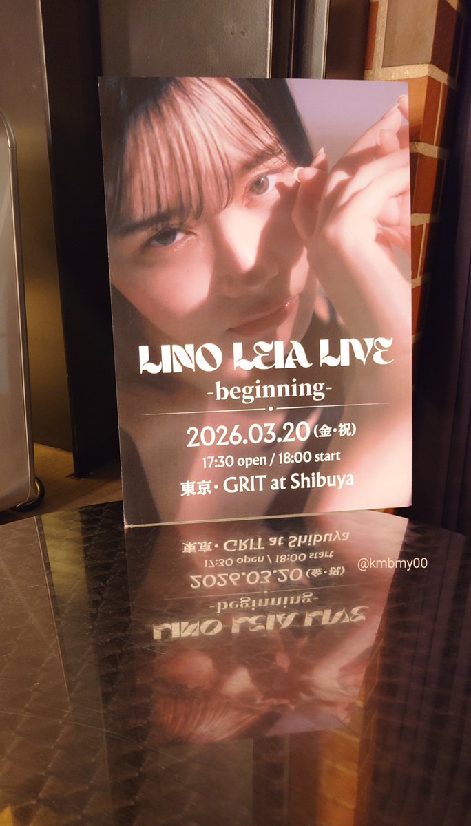 kmbmy00's tweet photo. LINO LEIA Birthday in Birth place行ってきた(ちょっと時差)
リリイベぶりのLINO LEIAちゃん…関西弁可愛かった🥰
透き通る声がスッと入ってきた
素晴らしいダンスと素晴らしいピアノ演奏と…目が足りない🥺🥺
お誕生日おめでとうございます🎉🎂
#LINOLEIA #LLBB https://t.co/nC2ESwVNXM