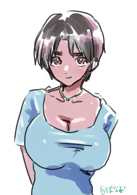 マーベットさんの幻覚 