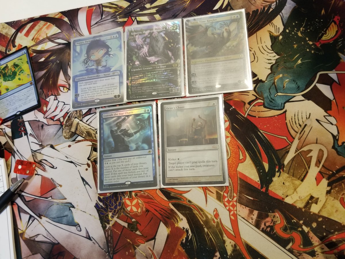 モダン 青白コントロール デッキパーツ ジェイス MTGモダン『青白