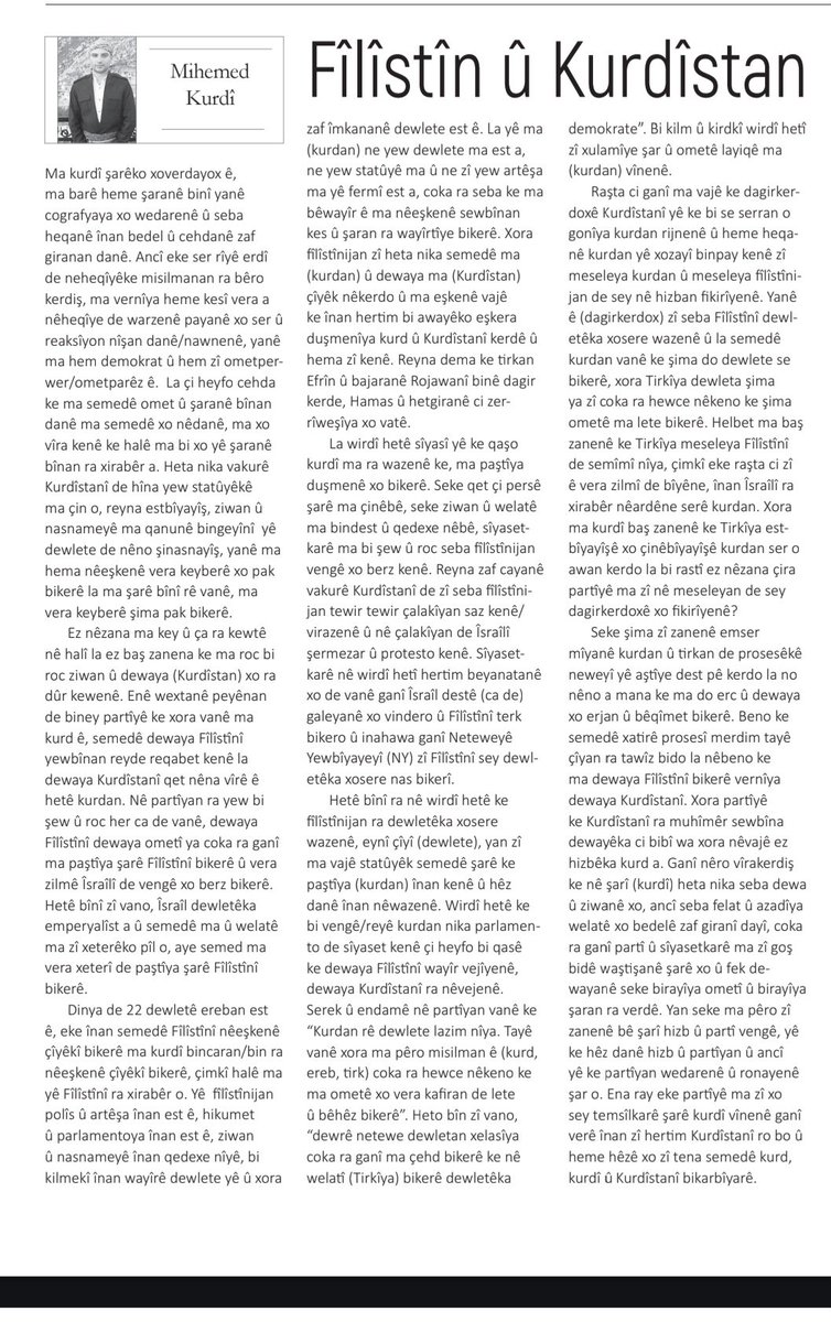 xwebun2.org/filistin-u-kur…

Nuşteyo newe ☝️