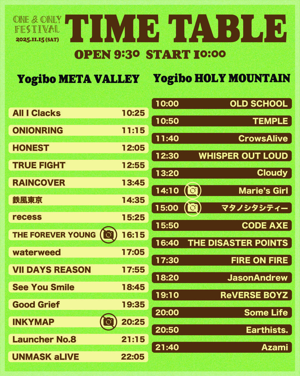📢 𝙉𝙀𝙓𝙏 𝙎𝙃𝙊𝙒 📢

"ONE &amp; ONLY FESTIVAL 2025"

11/15(土)大阪Yogibo HOLY MOUNTAIN / META VALLEY

JasonAndrewは18:20からHOLY🔥

🎫 : イープラスより発売中
eplus.jp/sf/detail/4377…