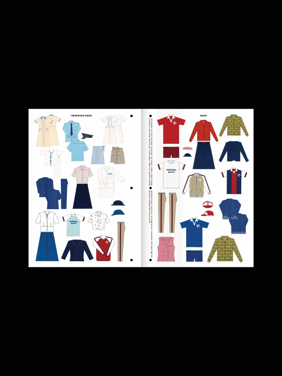 propaganda tweet media