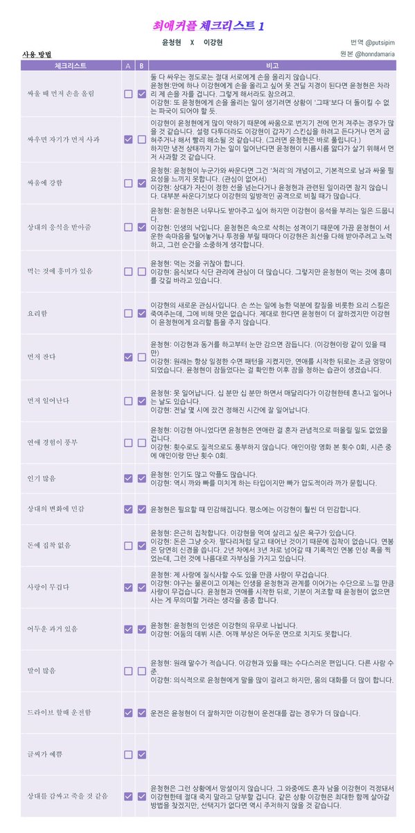 액시스 tweet media