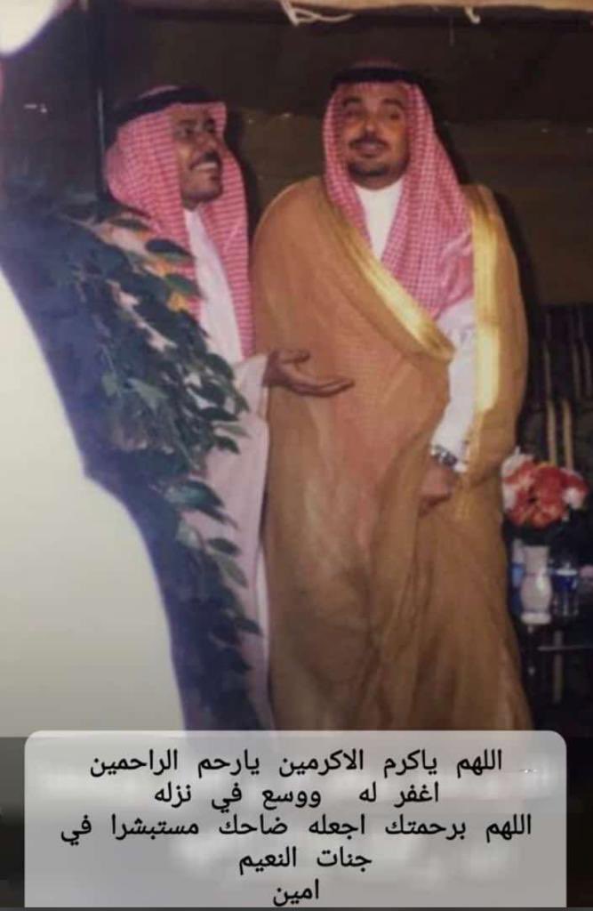 محمد جهز الخضراني (@mohamd106029331) on Twitter photo 