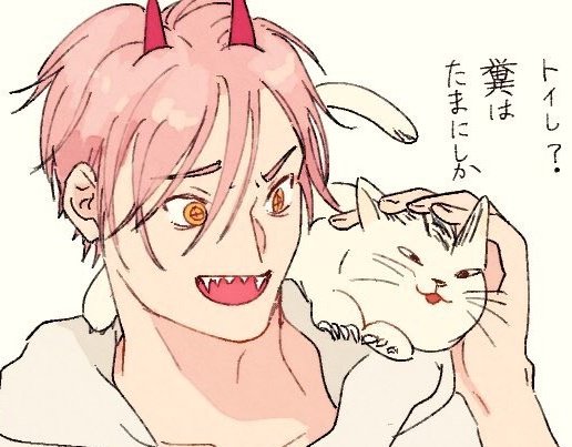 𝑲𝑶𝑹𝑬 𝑾𝑨 𝑷𝑨𝑾𝑨𝑯! tweet media