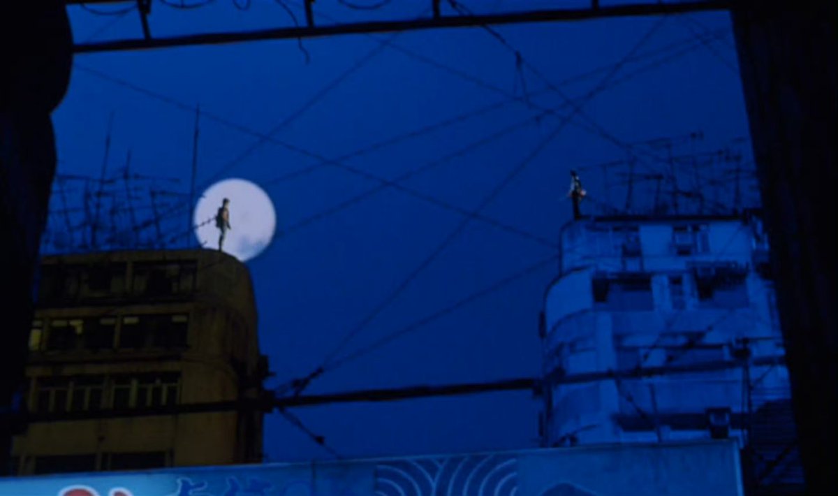 Metade Fumaca (1999) dir. Riley Yip