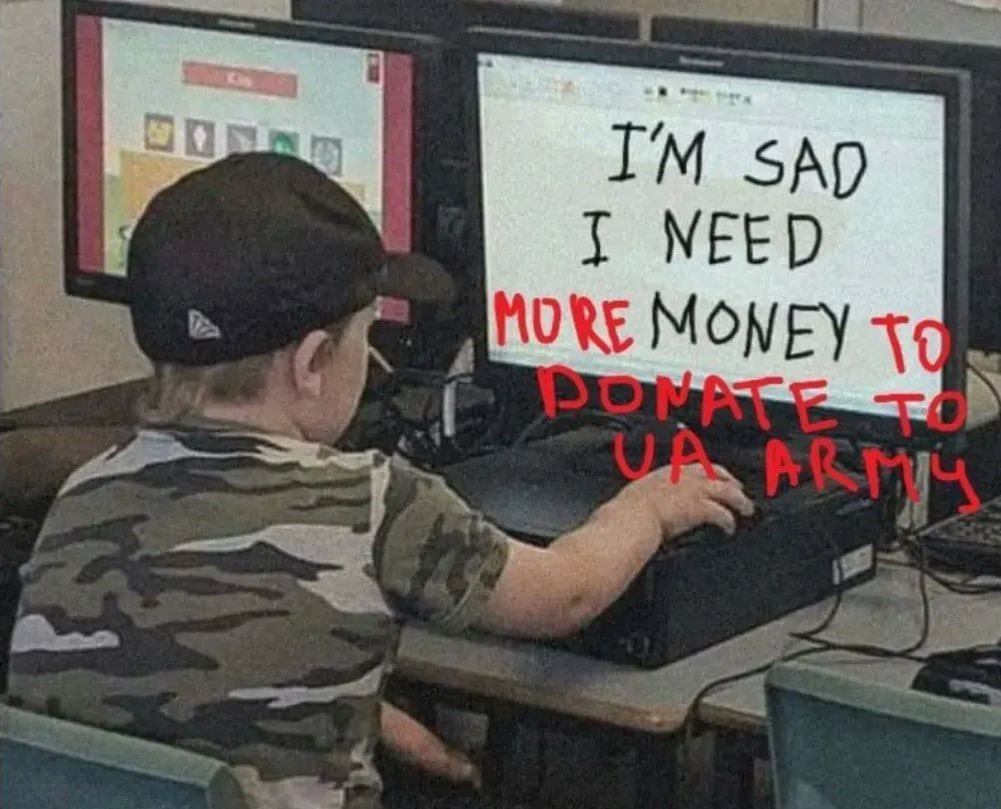 сьогодні гроши сюди