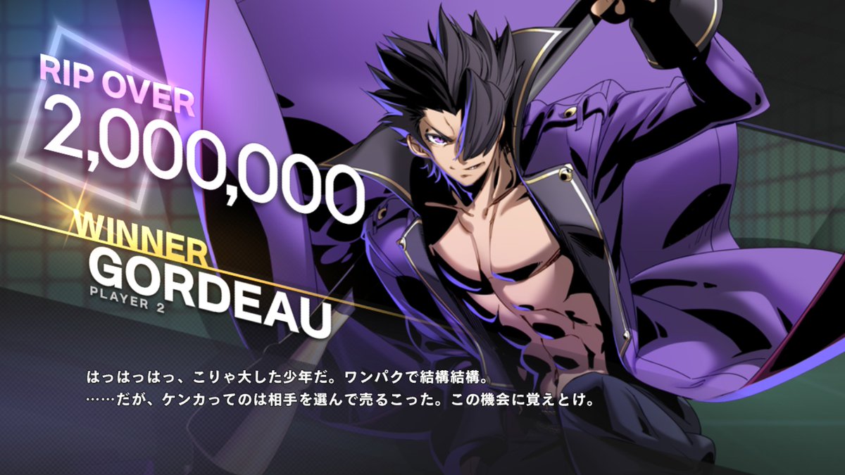 RAITO/来兎 (@lisa_rec) / Posts / X