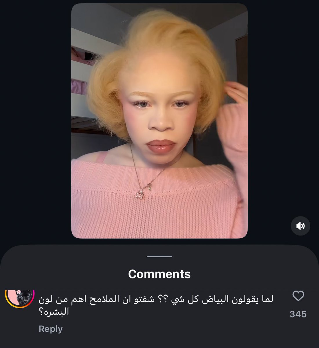 illlokkk's tweet image. هي ضد العنصرية المفروض هسه