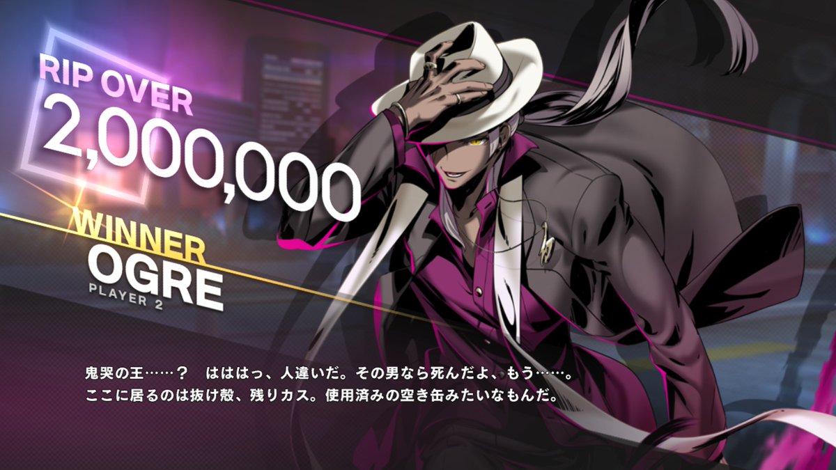 来兎様 RAITO/来兎 (@lisa_rec) / Posts / X