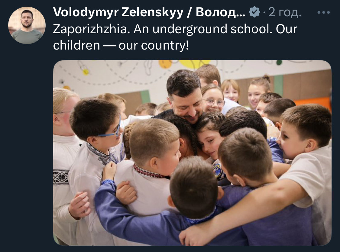 Ця хуйня мені підтягнулася у стрічку. Вперше. Попри те, що я не комунікую з імбіцилами. Тобто алгоритми не могли мені це підставити. Єдине пояснення - проплачена кампанія. Зеленського відбілюють і роблять це використовуючи дітей.