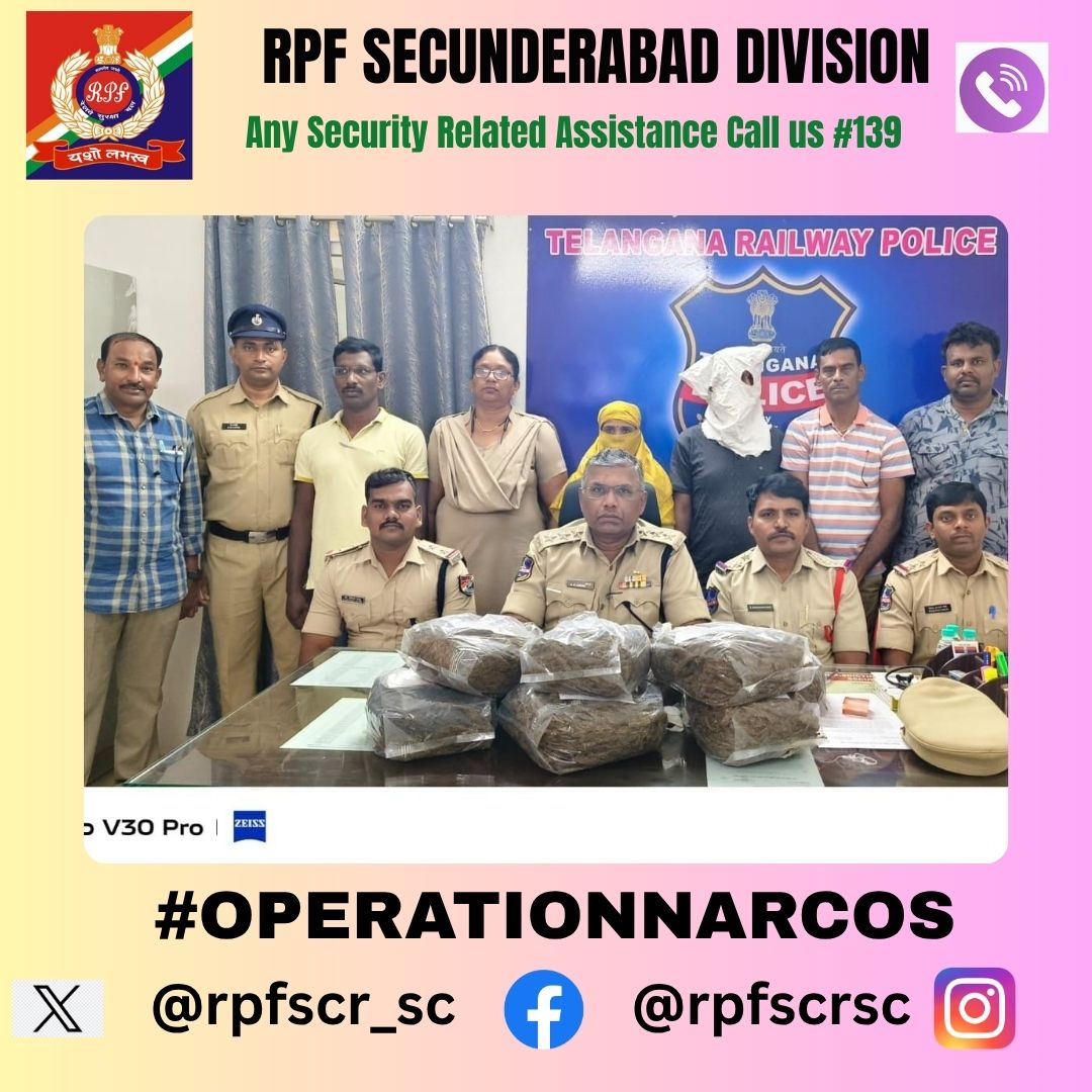 #OPERATION NARCOS: 

Swift action by RPF &amp; GRP Secunderabad leads to seizure of 18.823 Kgs ganja (₹9.41L) from 2 inter-state smugglers. Both handed to GRP for legal action. 

#RPF #RailwaySafety #NarcoticsSeizure