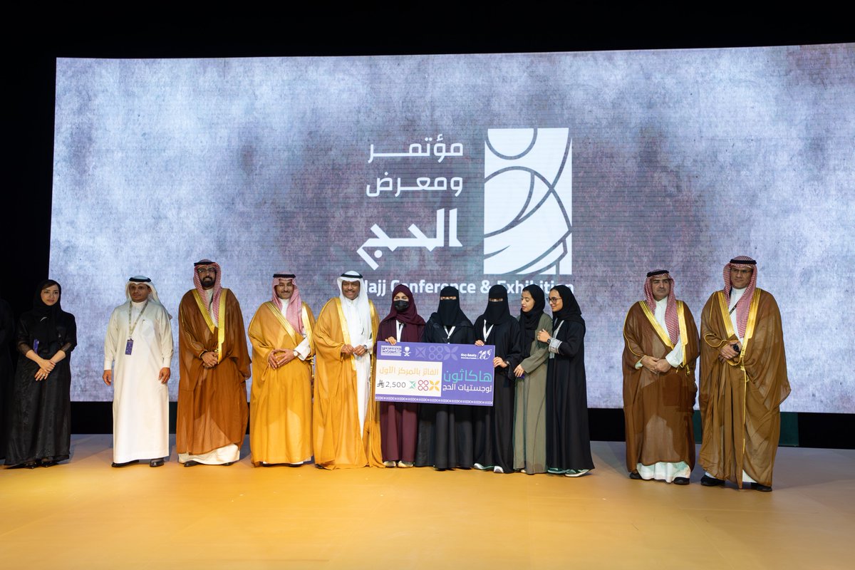 جامعة جدة tweet media