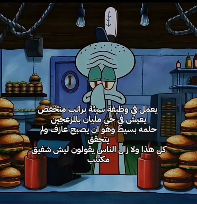 المُكــمحمدٰ tweet media
