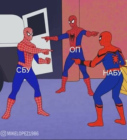 VarvaraChe1's tweet photo. В СБУ создана группа, цель которой следить за детективами НАБУ. 
На одной из квартир нашли карты передвижения транспорта связанного с антикоррупционными и структурами.

ВнаУкраине все за всеми следять https://t.co/XpKJsID4Ru